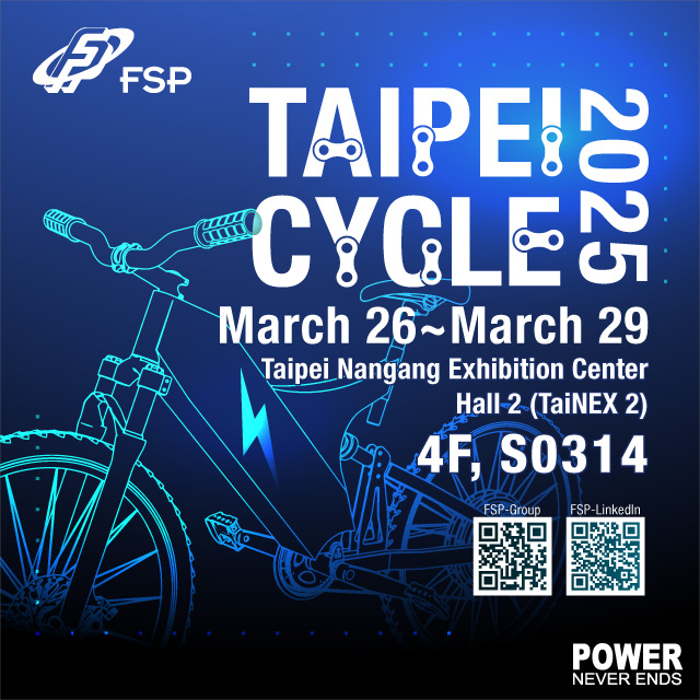 Welcome to TAIPEI CYCLE 2025